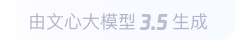 尼木360全景影像与AR技术的结合：为用户带来前所未有的手绘地图体验
